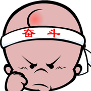 天台少年封面